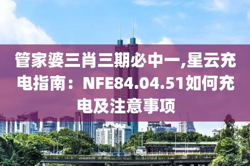 单晶硅压力变送器 第1305页