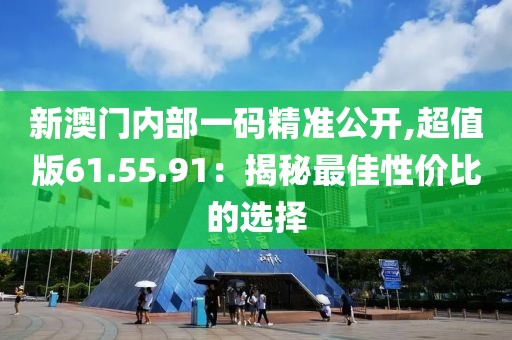 黛鸢妍 第80页