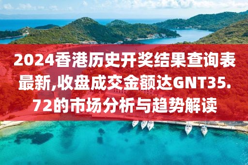 殇情长 第80页