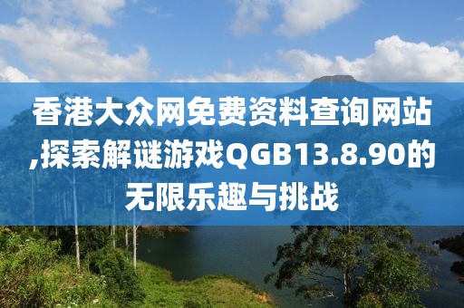 南茶辞 第86页