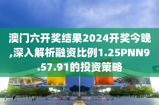 失魂症 第80页