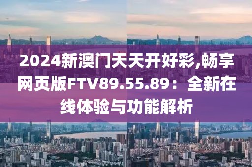 饭小希 第78页