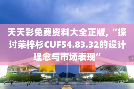 2024年11月 第1100页