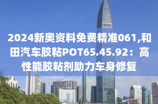 橘虞初梦 第79页