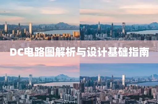 忘雪庭 第79页