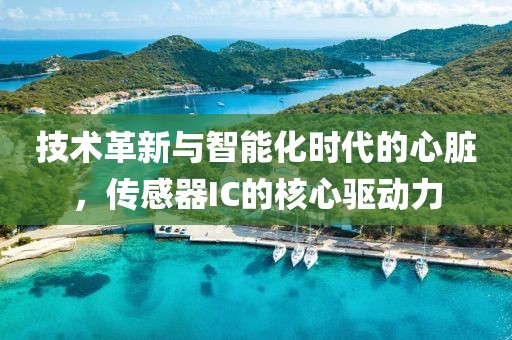 太念旧 第78页