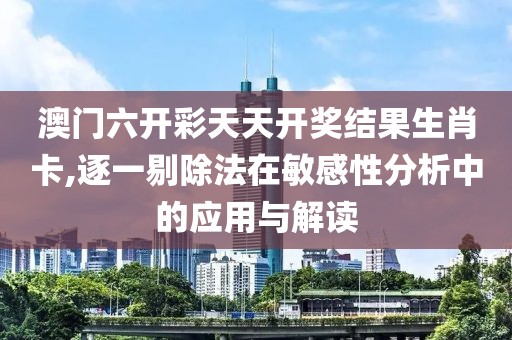 南风起 第74页