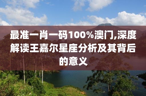 浅步调 第77页