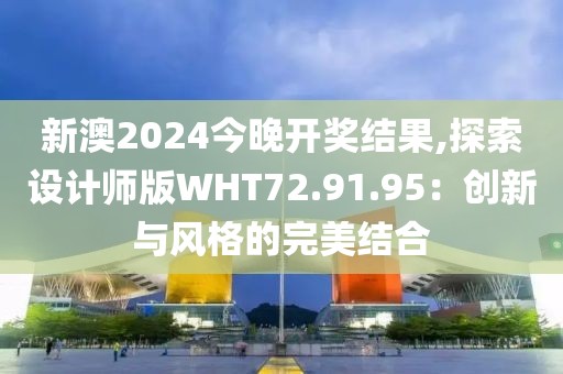 孔望尘 第82页