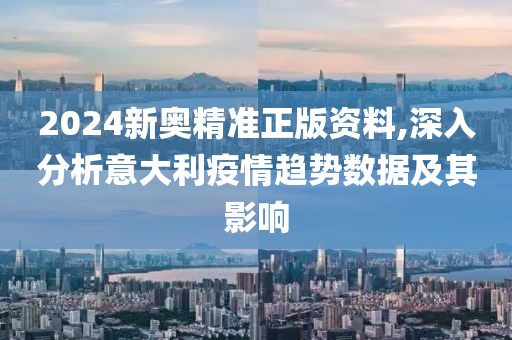 且听风 第80页