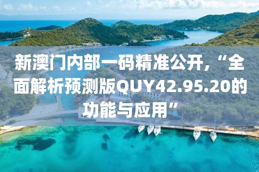 自中来 第79页