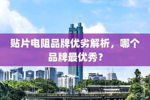 浅笑轻吟梦一曲 第78页