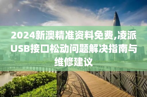 初遇在故事开头 第76页