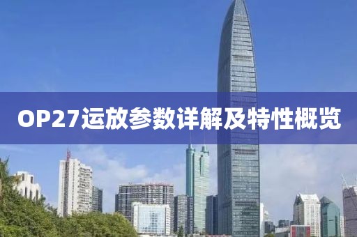 几妆痕 第77页