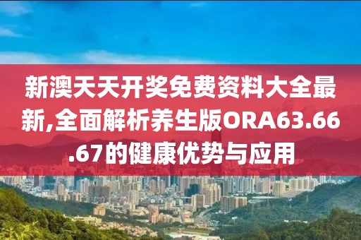 手拉手 第77页