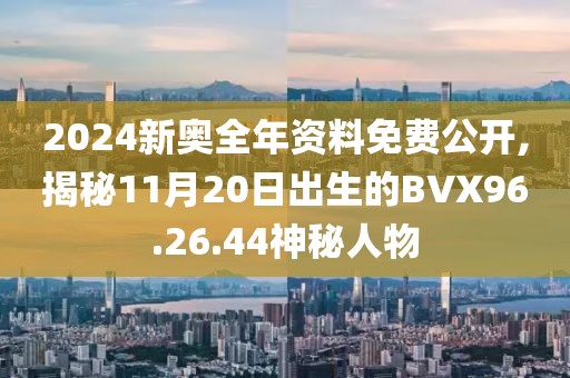 陌小婷 第79页