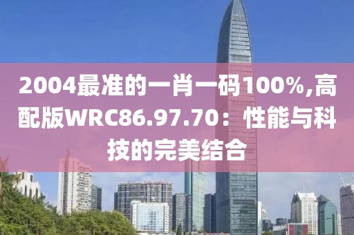 猫瞳卿 第82页