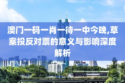 墨天玄 第80页