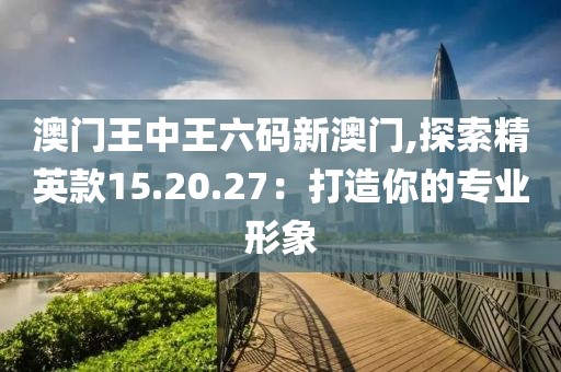 饭小希 第75页