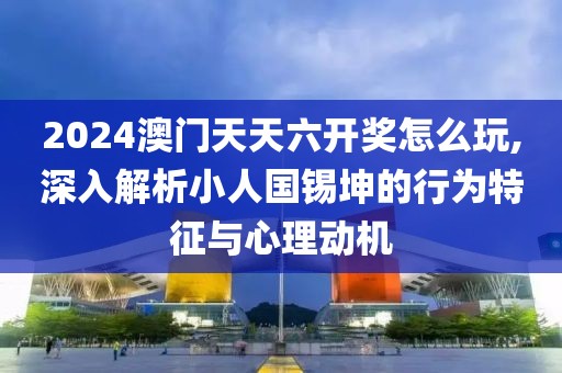 太念旧 第76页