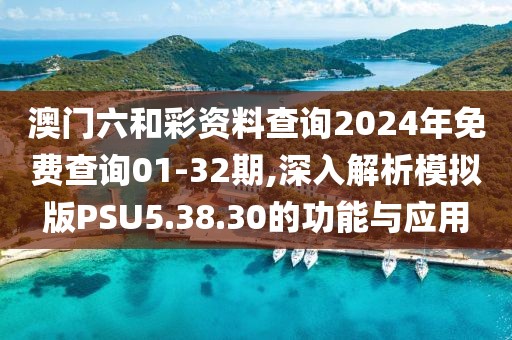 寻梦人 第79页