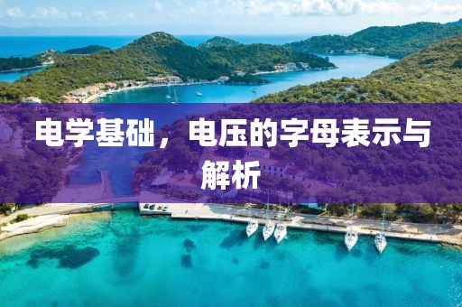 橘虞初梦 第76页