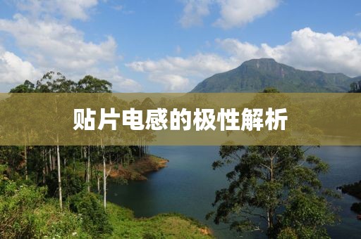 风如歌 第79页