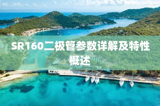 手拉手 第75页