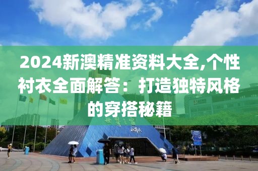 饭小希 第73页