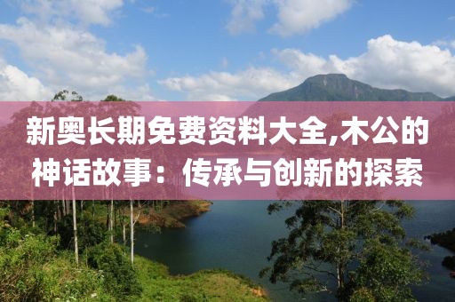 几妆痕 第75页