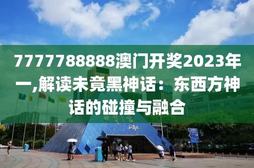 2024年11月 第815页