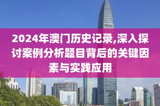 猫梦鱼 第74页