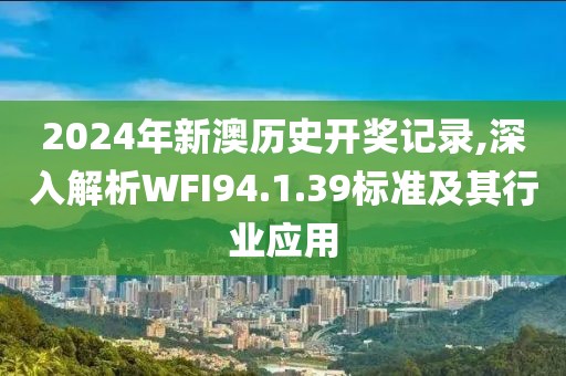 寒星雨 第72页
