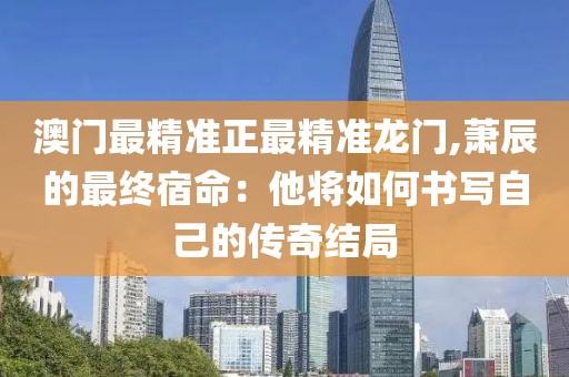 浅步调 第74页