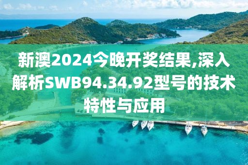 季陌殇 第77页