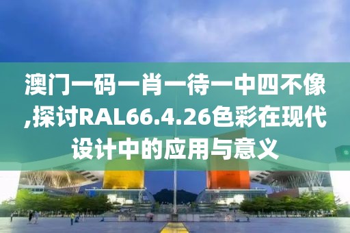 2024年11月 第793页