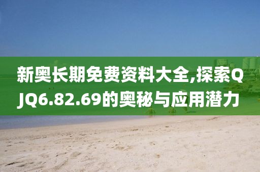 殇情长 第74页