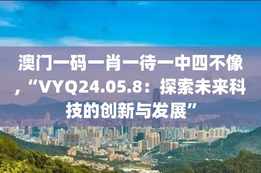 橘虞初梦 第74页