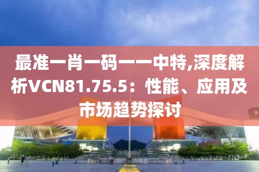 短裙杀 第72页