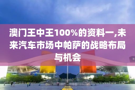 花开无言 第72页