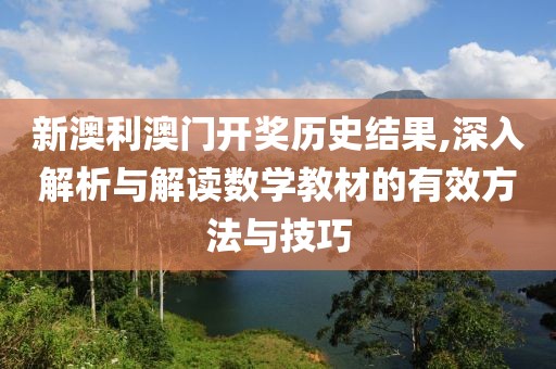 江南烟雨断桥殇 第75页