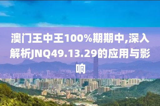 手拉手 第74页