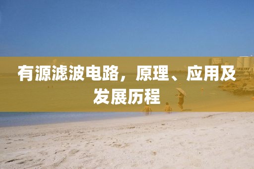 孔望尘 第77页
