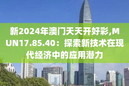 半颗心 第73页