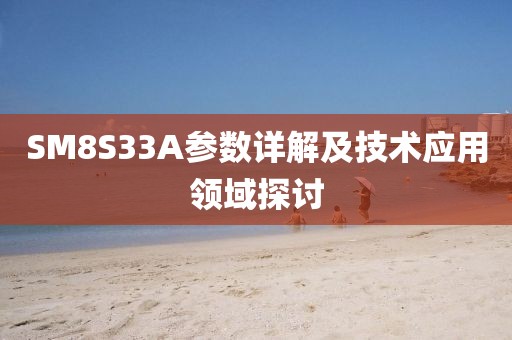 饭小希 第71页