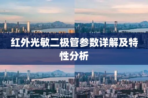 浪萌妹 第73页