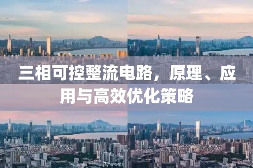 沐剑寒 第72页