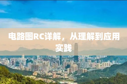 半根烟 第73页