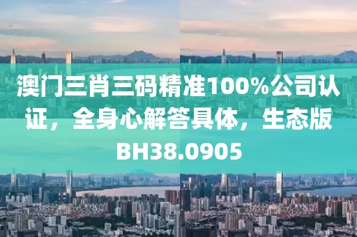 几妆痕 第71页