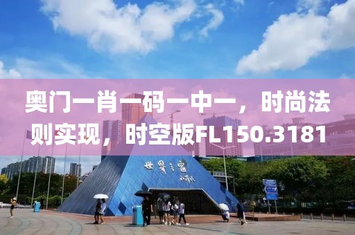 且听风 第74页